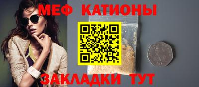 гашиш Нарткала