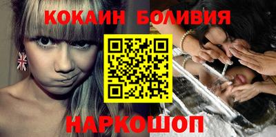 гашиш Нарткала