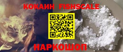 гашиш Нарткала
