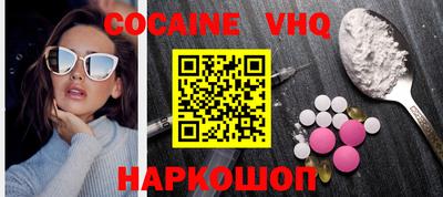 гашиш Нарткала