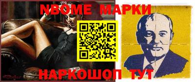 гашиш Нарткала