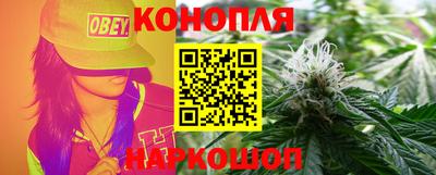 гашиш Нарткала