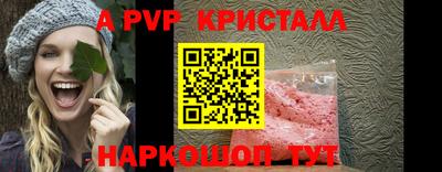 гашиш Нарткала