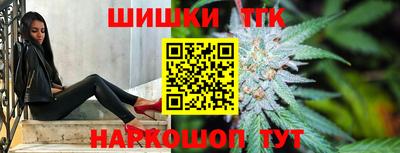 гашиш Нарткала