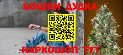 гашиш Нарткала