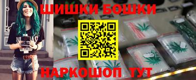 сатива Нальчик